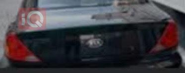 کیا سپێکترا